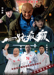 玉足调教丨vk